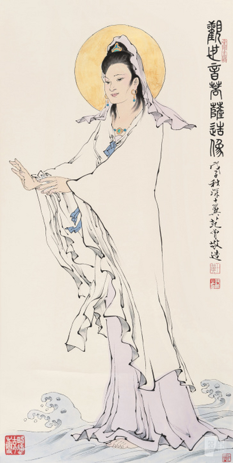 范 曾 b.1938 观音菩萨像 - 图1